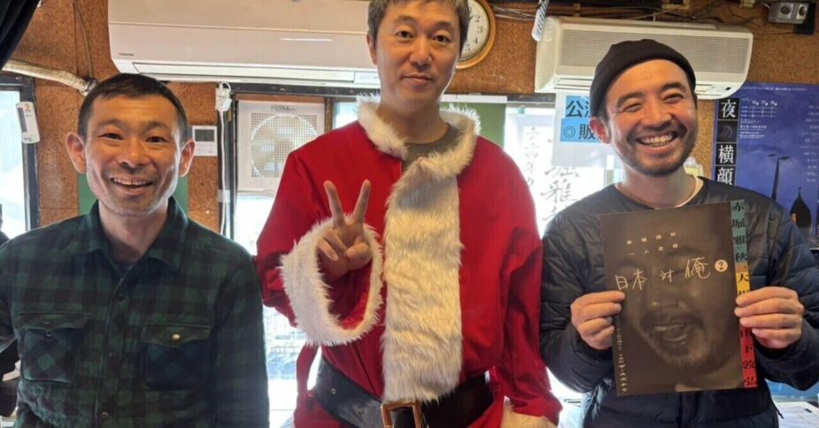 rectangle_large_type_2_303f74673489a59af8472b7d5a0b7bcd (2)