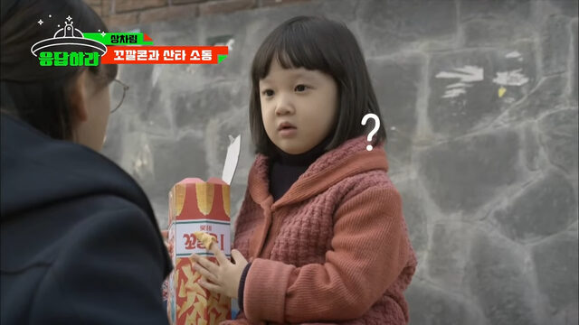 reply-1988-food--15--1590572455