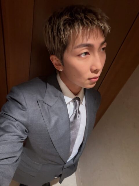 rm ig