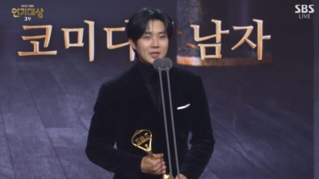 sbs - best actor - choi woo shik