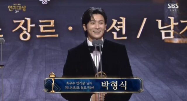 sbs - best actor - park hyung sik