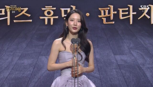 sbs - best actress - kim ji yeon