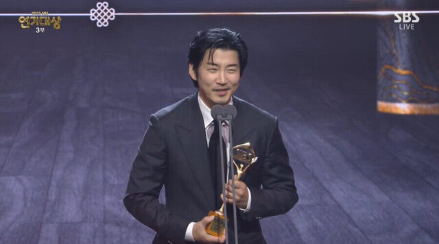 sbs - best director - yoon kye sang