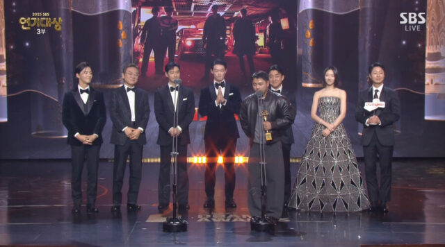 sbs - best drama - taxi driver 3