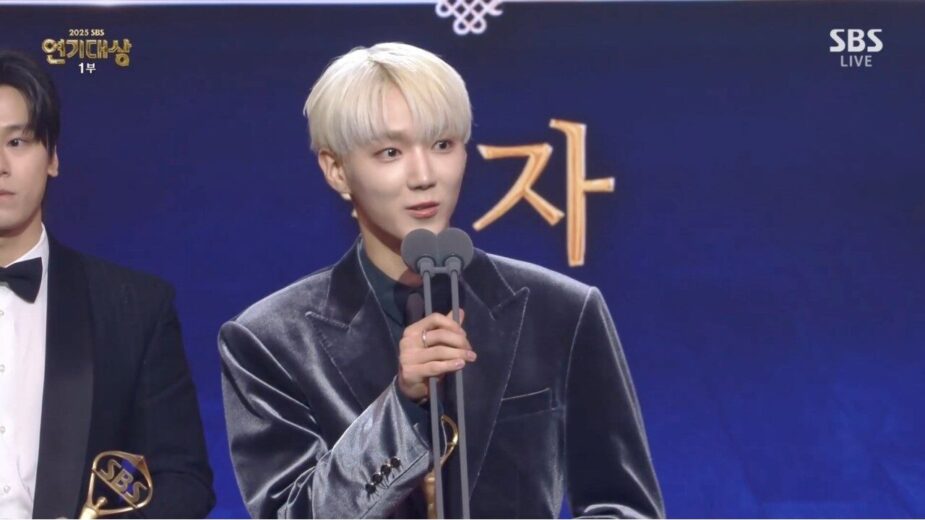 sbs - best new actor - ha yu jun