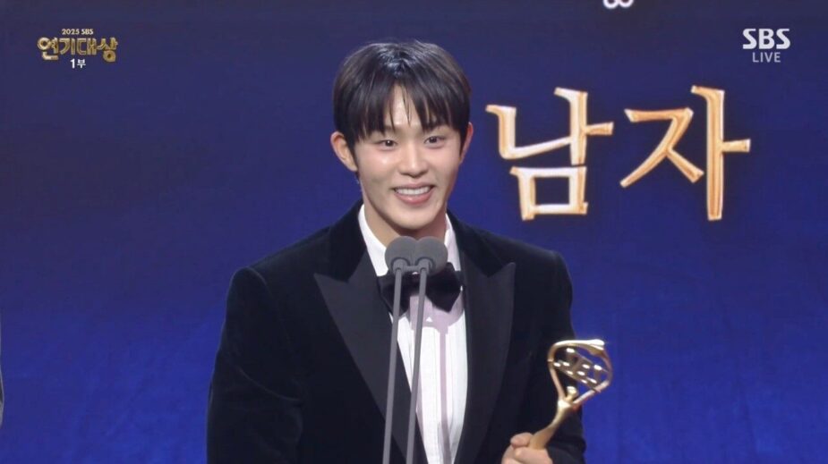 sbs - best new actor - kim dan