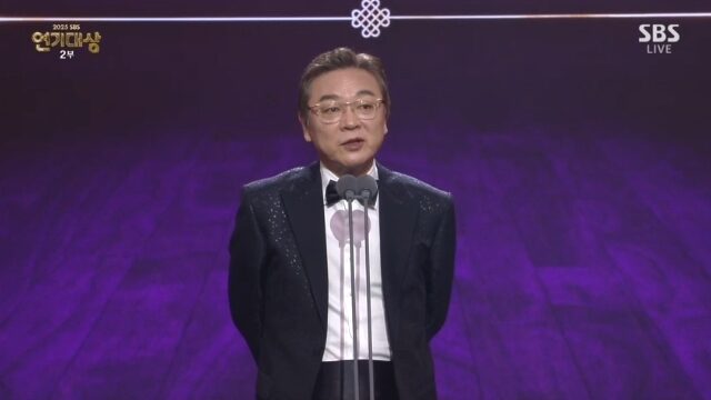 sbs - best performance - kim eui sung