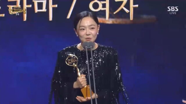 sbs - best supporting actress - lee sang hee