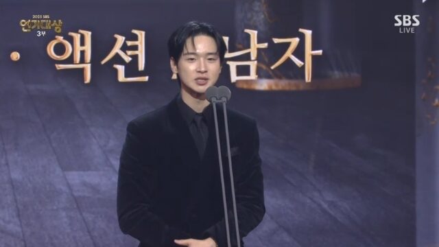 sbs - excellent actor - jang dong yoon