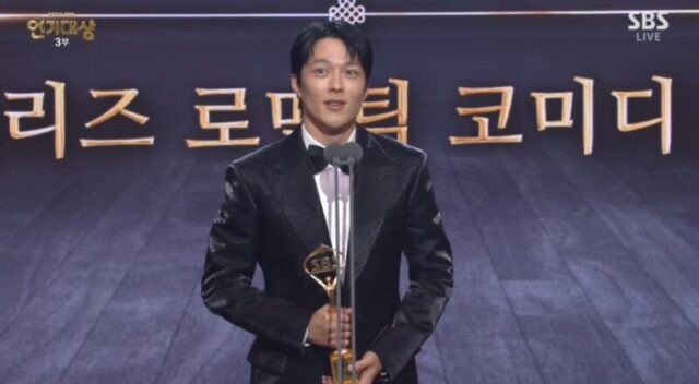 sbs - excellent actor - jang ki yong