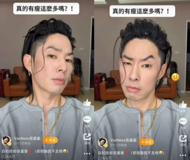 screenshot_2025_12_04_at_2.07.33