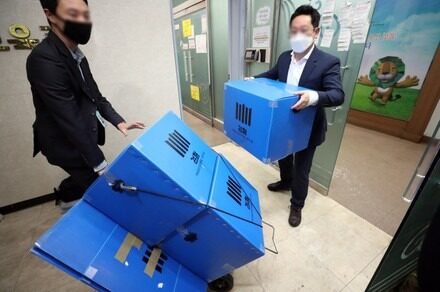 state-prosecutors-take-away-boxe