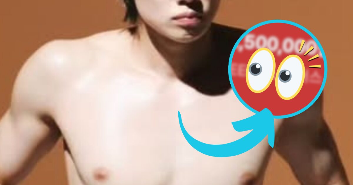 2025’s Most Expensive Photocard Leaves Netizens Baffled