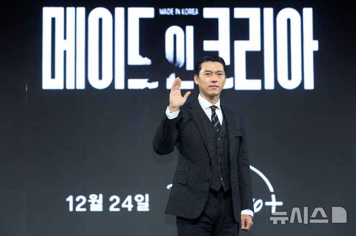 ¸ÞÀ̵å ÀÎ ÄÚ¸®¾Æ Ã⿬ÇÏ´Â Çöºó