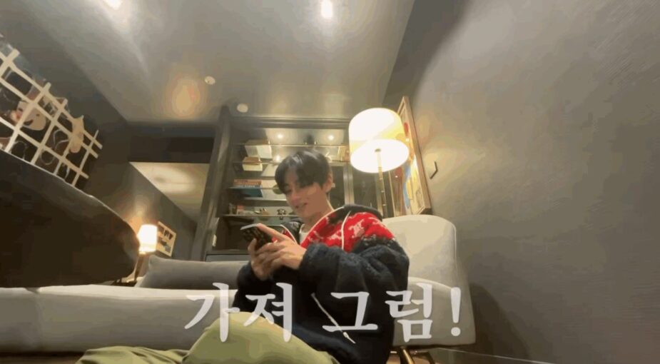 스크린샷 2025-12-02 오후 5.41.06