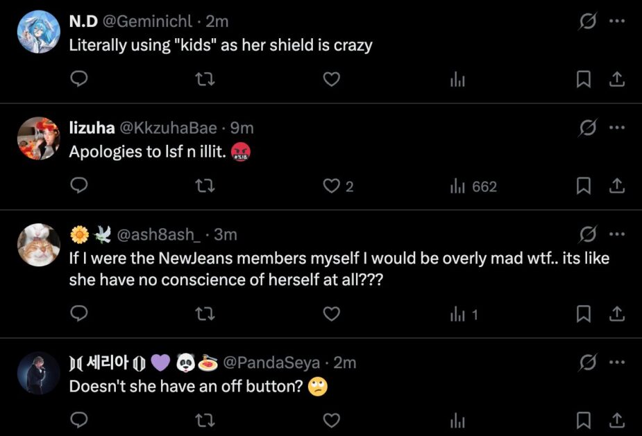 스크린샷 2025-12-04 오후 3.12.25