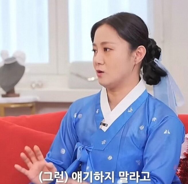 스크린샷 2025-12-09 오후 6.19.39