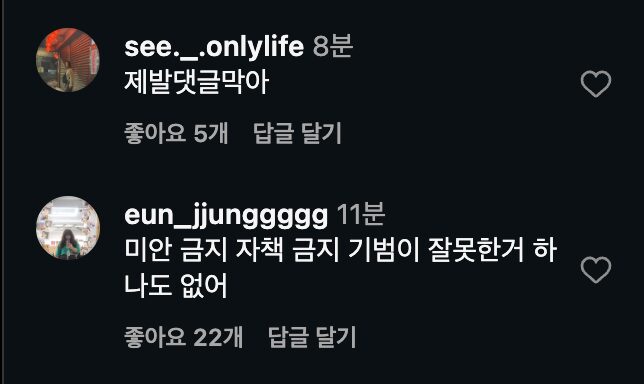 스크린샷 2025-12-17 오후 3.48.50