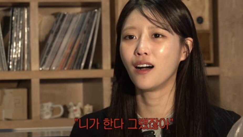 스크린샷 2025-12-20 오후 4.05.28