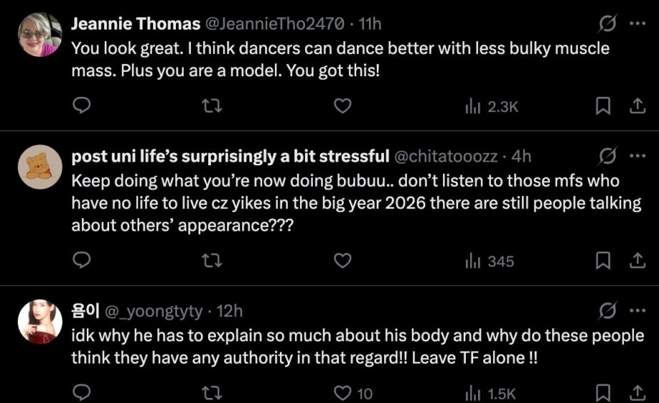 스크린샷 2026-01-02 오후 5.03.31