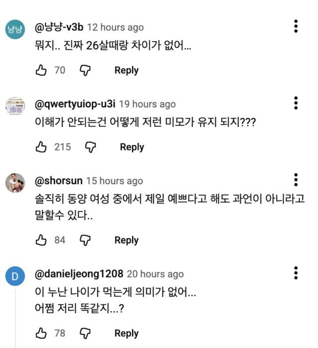 스크린샷 2026-01-02 오후 7.35.42