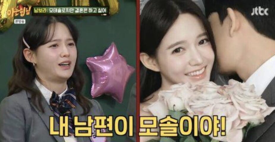 스크린샷 2026-01-04 오후 11.24.23