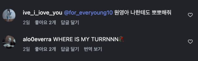 스크린샷 2026-01-06 오후 12.24.09