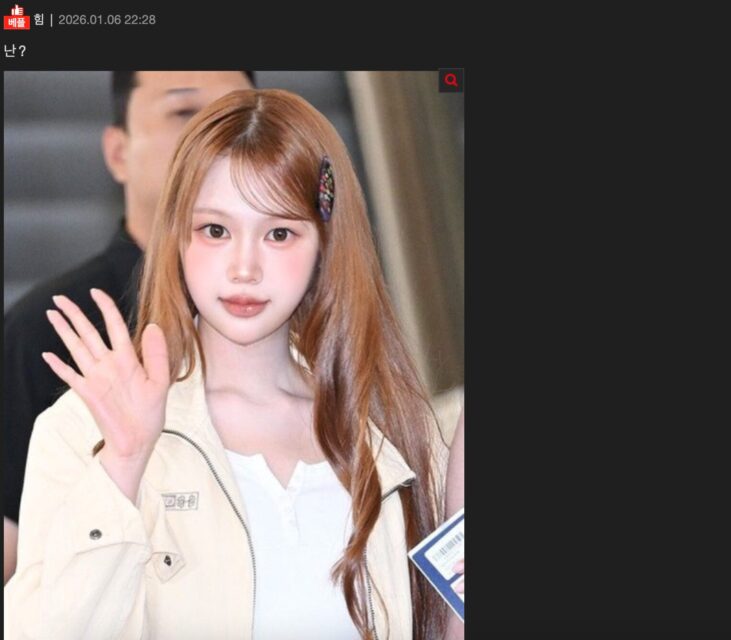 스크린샷 2026-01-08 오후 1.03.03