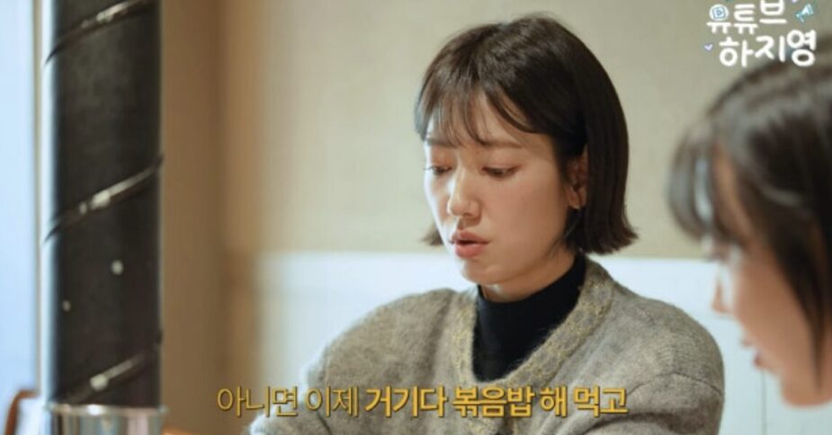 스크린샷 2026-01-09 오후 10.52.34