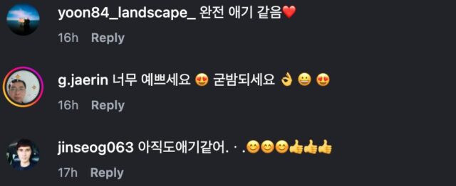 스크린샷 2026-01-13 오후 4.32.54