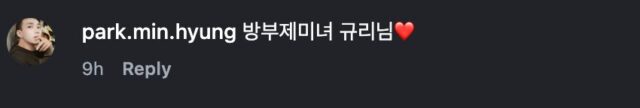 스크린샷 2026-01-13 오후 4.33.02