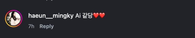 스크린샷 2026-01-13 오후 4.33.06