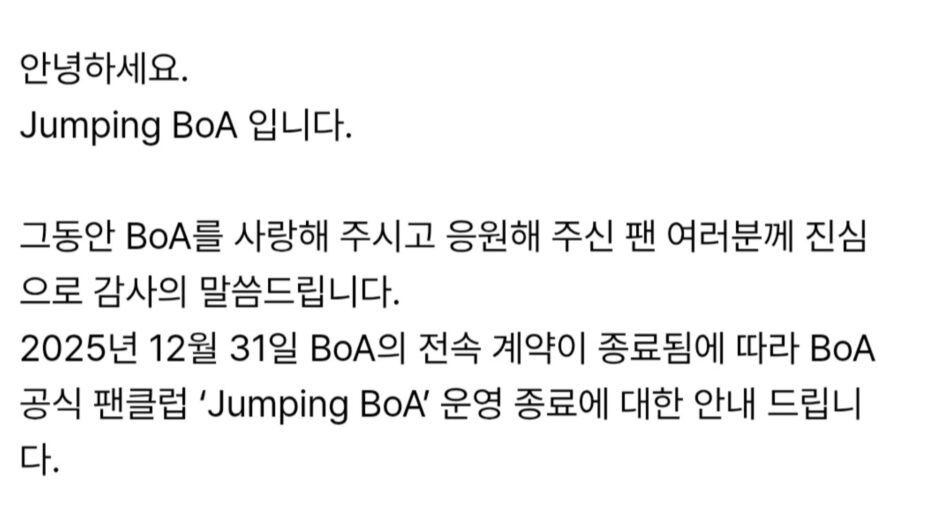 스크린샷 2026-01-16 오전 12.18.35