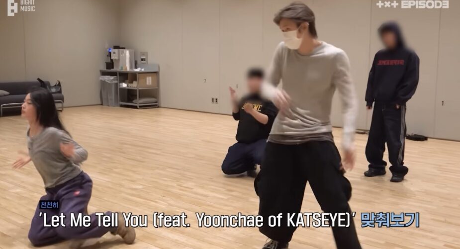 스크린샷 2026-01-21 오후 12.47.10