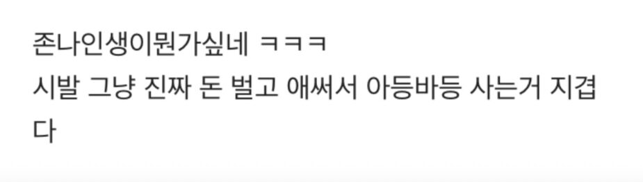 스크린샷 2026-01-29 오후 1.28.52