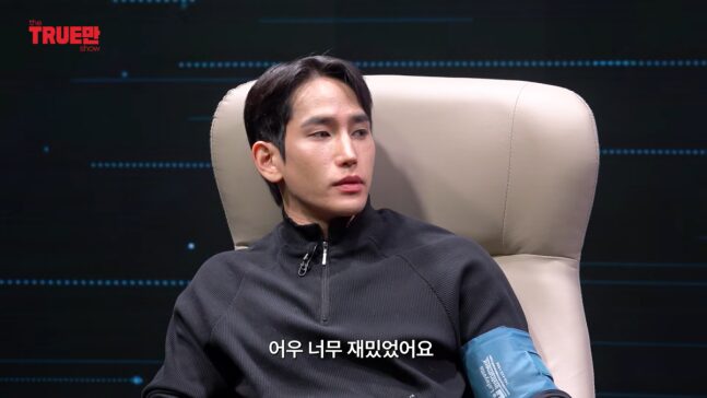 0001095026_003_20260130165911668