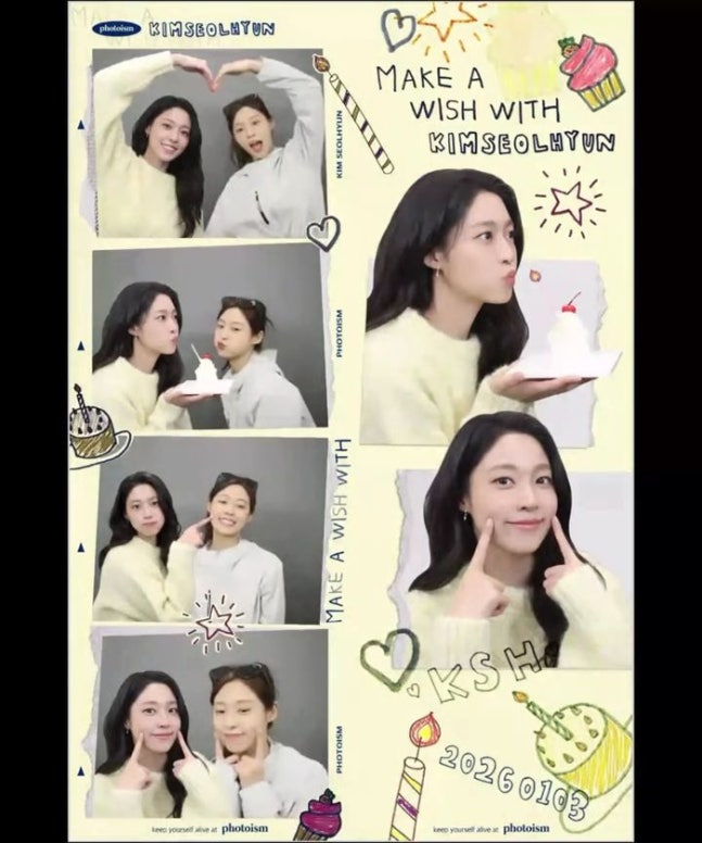 0001212010_004_20260124142215134