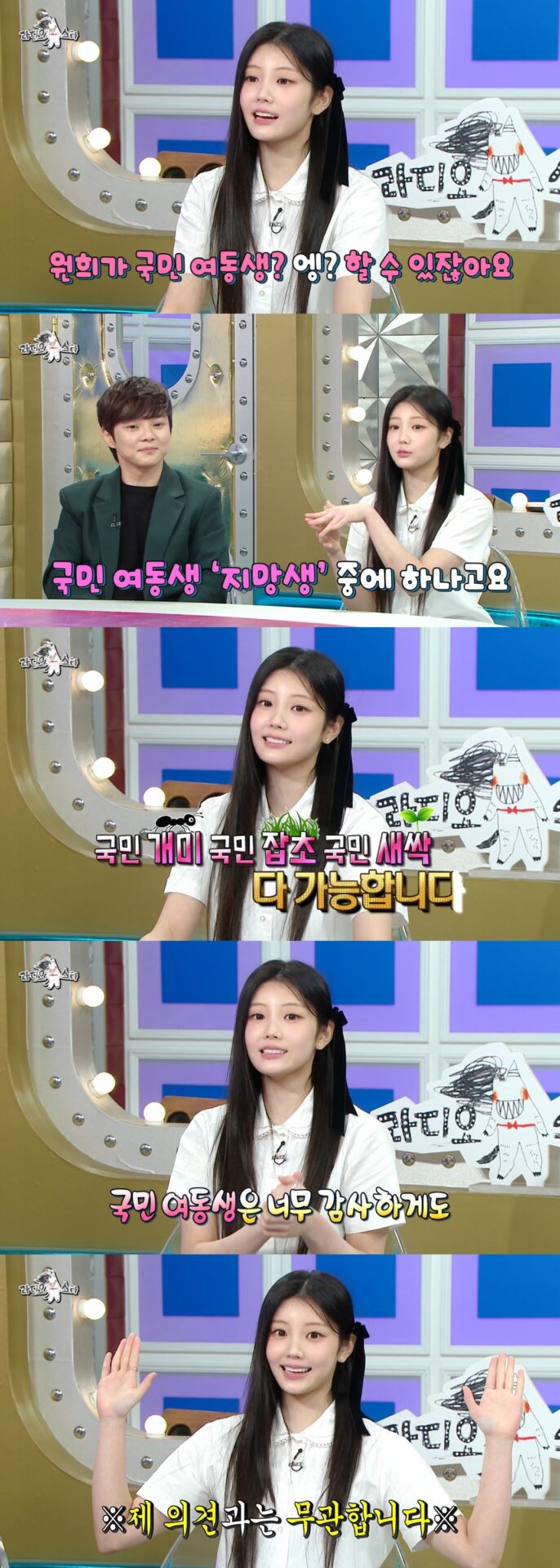 15935195_1830612_041