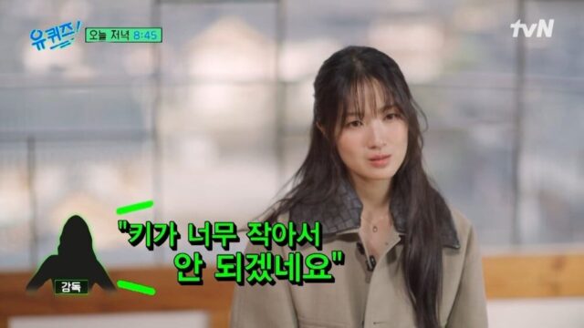 1768425549-allkpop-kim-hye-yoon