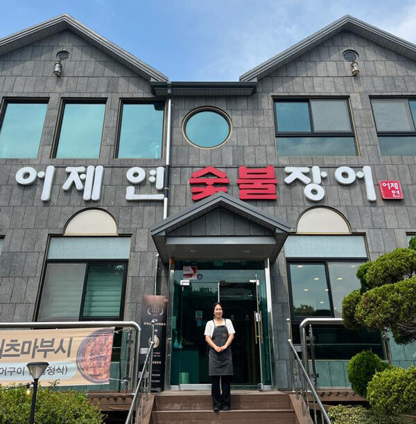 20230828144506_0dc2ccf98e44f4ea33973b181d7c634b_2uy3