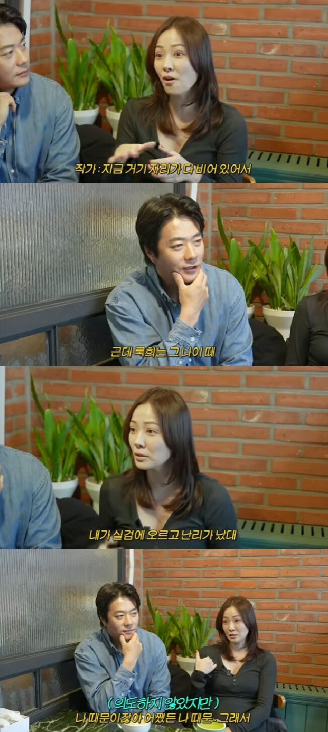 2026011007533841233_1