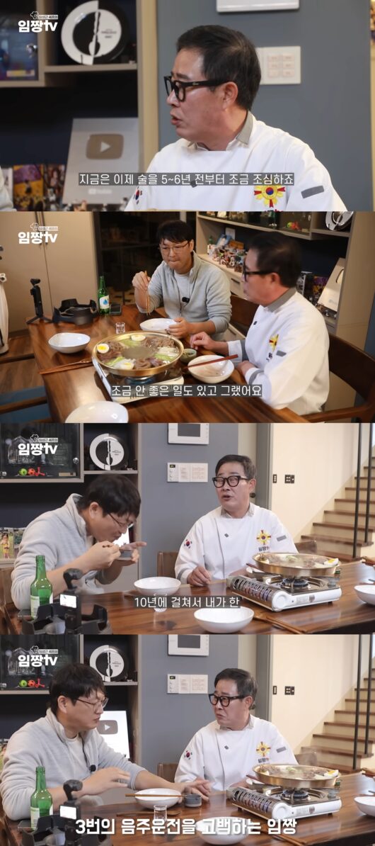 202601182152775155_696ce0c70fb09