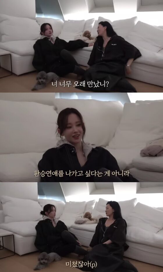 2026012413303751845_2