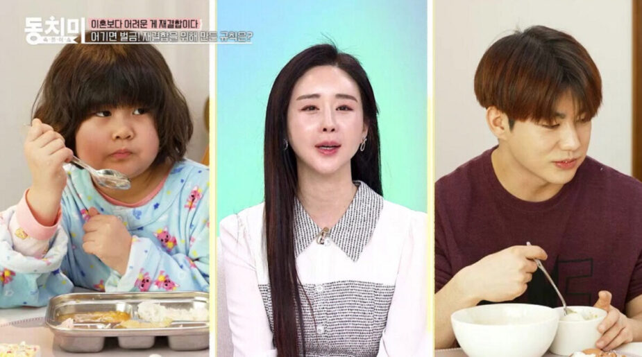 2026013001001764500232312_w