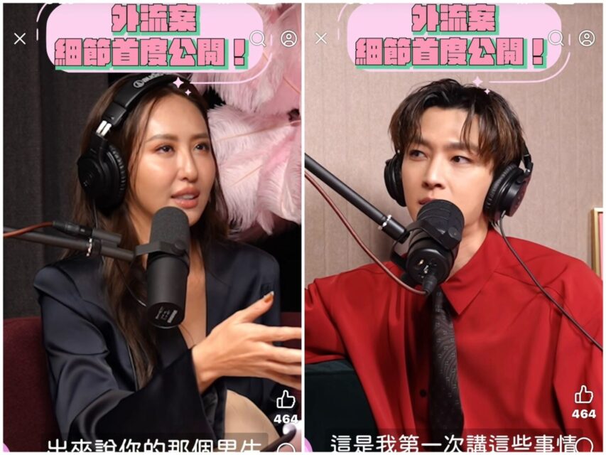 302ddbb8-6ab0-4b7a-b1b6-45c5177edeac-w2400