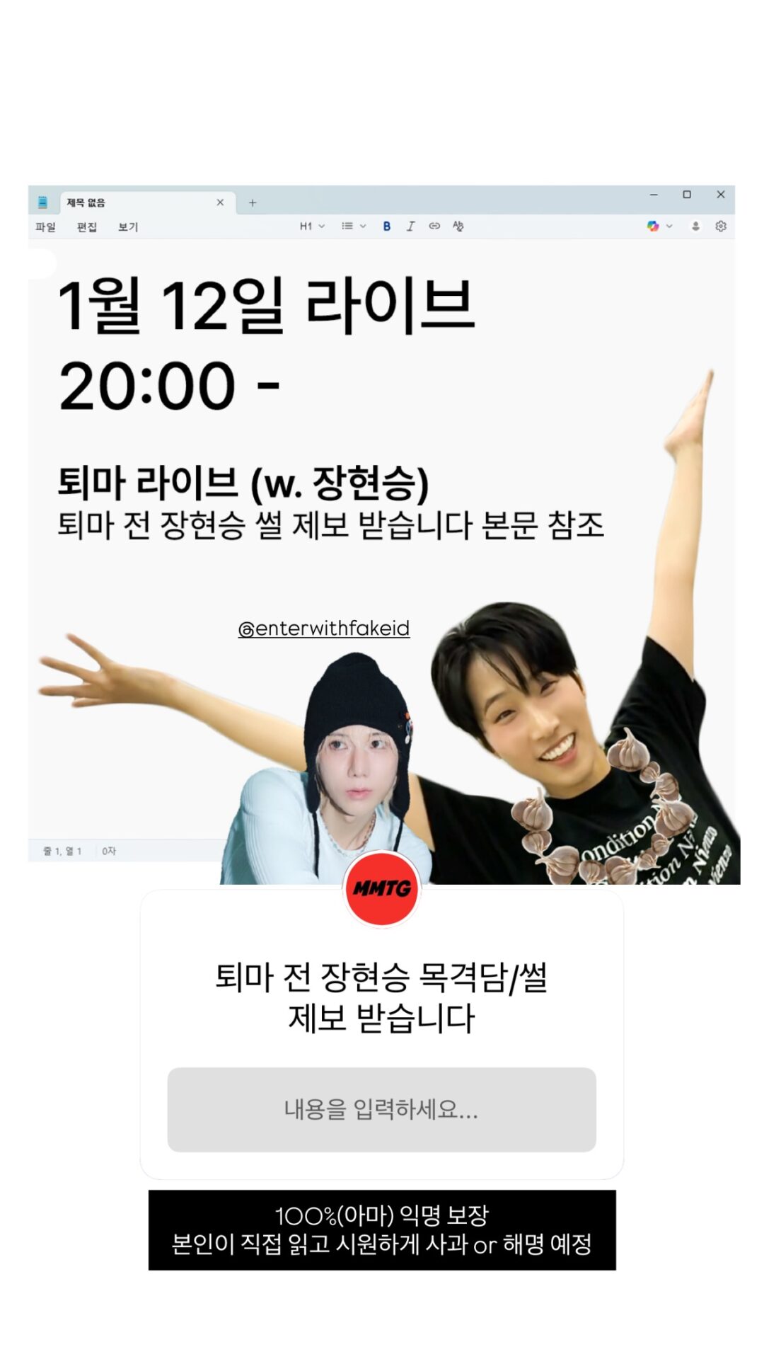 612507101_18129017674510622_6503863018586953573_n