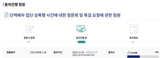 842a8d08-b5d4-4e13-8f32-f855af62