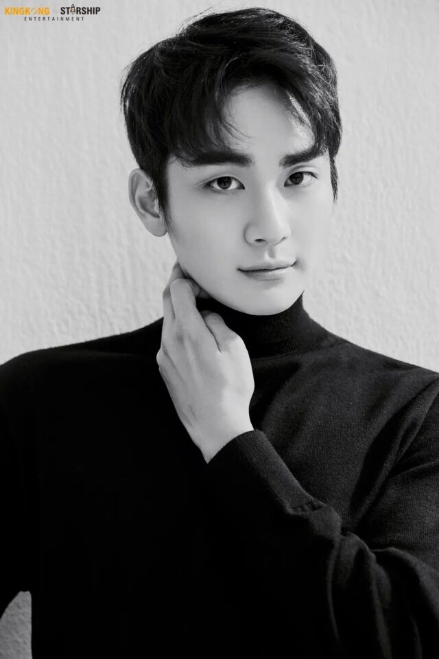 Cho Yoon Woo