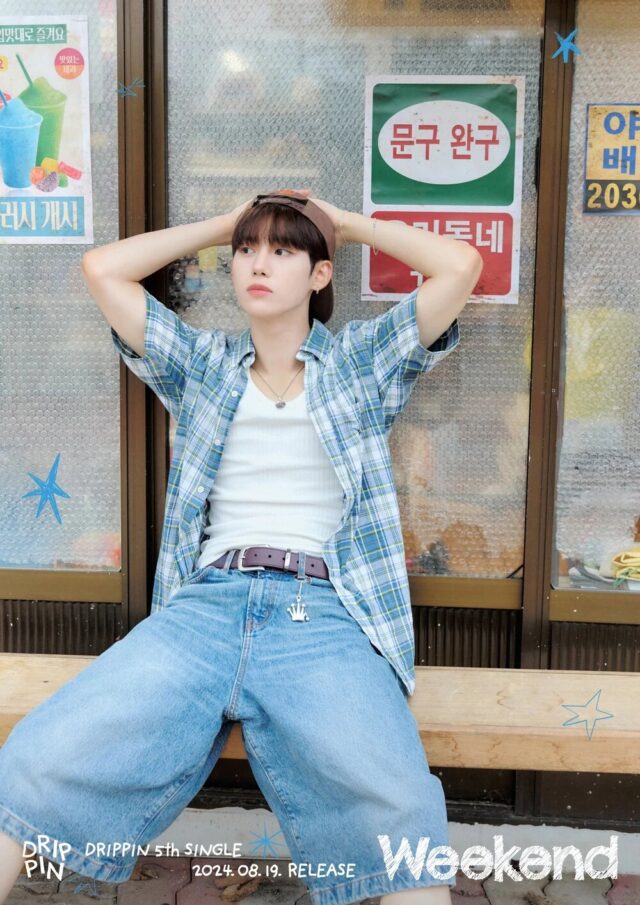 DRIPPIN_Hwang_Yun_Seong_Weekend_concept_photo_1