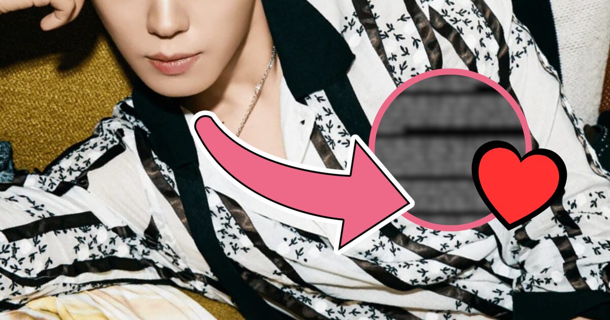 Popular K-Pop Group’s Maknae Personally Announces His Relationship And Future In Music